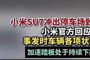 比尔谈三巨头：我们很有天赋 能够让彼此的比赛更容易