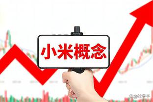 官方：女足欧冠2025年扩军实行新赛制，引入第二级赛事