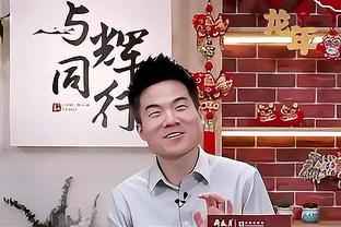 翟晓川晒北京队年终聚餐照：祝大家新年快乐 2023拜拜 2024你好